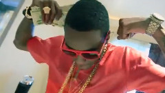Migos,Soulja Boy - Gas In My Tank