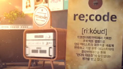Re;code Episode 预告版
