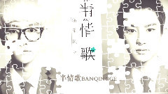 2/1 专辑先入金特典预告