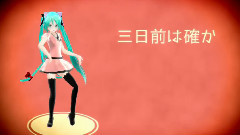 ネコミミアーカイブ