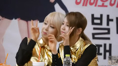 金浦机场歌迷见面会