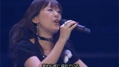 石田燿子 - 永远の花