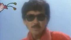 林子祥 - 爱到发烧