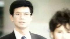 郑少秋 - 笑看风云