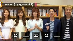 声母韵母小测验