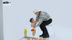 G-Dragon(BigBang) - GD Glaceau 介绍论