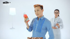 G-Dragon(BigBang) - GD和GLACEAU维他命水的平行理论 中字