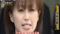 舞台剧复出 新闻报道 12/09/28