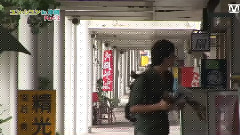 JP Mnet 尹施允IN冲绳 Part2 中文字幕