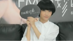 苏妙玲 - 苏妙玲FM超妙龄电台预告