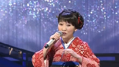 森山爱子 - ひばりの佐渡情話