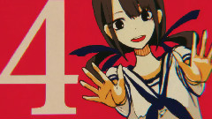 魔法少女幸福論