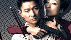 刘德华,郑秀文 - 盲爱