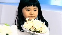 七公主 - Love Song