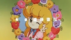 きっと出来るね!