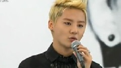 新闻发布会报道