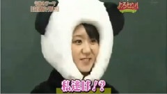 早安家族授课Yorosen!096-100李纯介绍车站便当 中文字幕