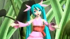 みくみく菌にご注意