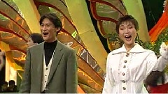 陈红,景岗山 - 好年头 好兆头