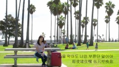 朴信惠,李敏镐,李洪基(FTISLAND) - I'm Saying