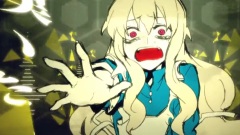 Nico - アウターサイエンス