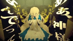 Nico,模仿翻唱 - Outer Science (English Cover)