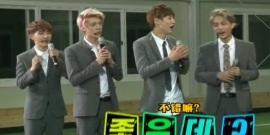 MBC 无限挑战 EXO Cut