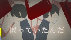 Nico,模仿翻唱 - ロストワンの号哭 (まふまふx赤ティン)