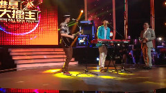 严爵 - 即兴表演