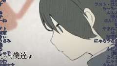 Nico - ロストワンの号哭 (100人大合唱)