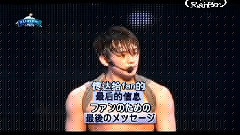 Rainy Day第二季第41集 Love Tour 2010日本演唱会现场6