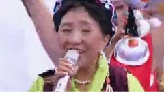 才旦卓玛 - 再唱山歌给党听