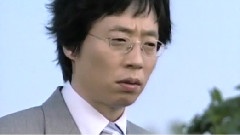 韩国综艺 - 反转剧