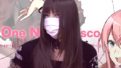 Nico - One Night Disco