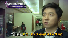 郑亨敦,朴明秀 - 无限挑战 亨敦夸老爹Cut