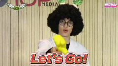 Supa Luv Dr.Niel 愉快应援方法VCR