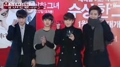 TVN News EXO Cut