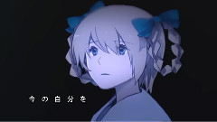 Nico - ヨンジュウナナ(古池ゆうすけ)