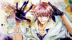 Nico - FIRST(Akkey I/O)