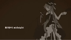 Nico - ワンルーム・オール・ザット・ジャズ(放課後のあいつ)