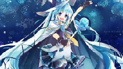 まじかる☆ミらクる