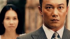 陈奕迅,莫文蔚 - 外面的世界 官方版