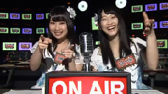 もうすぐAKBINGO!