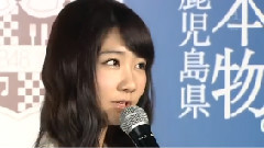 AKB48 柏木由紀さん 鹿児島食材のメニュー監修