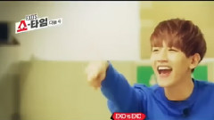 EXO's Showtime 下期预告