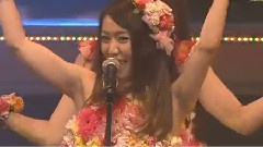 フライングゲット