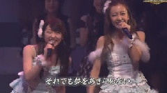 ファースト.ラビット