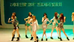 Hoot & Visual Dreams