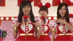 ディップ バイトル 新CM