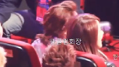 20th Seoul Music Awards